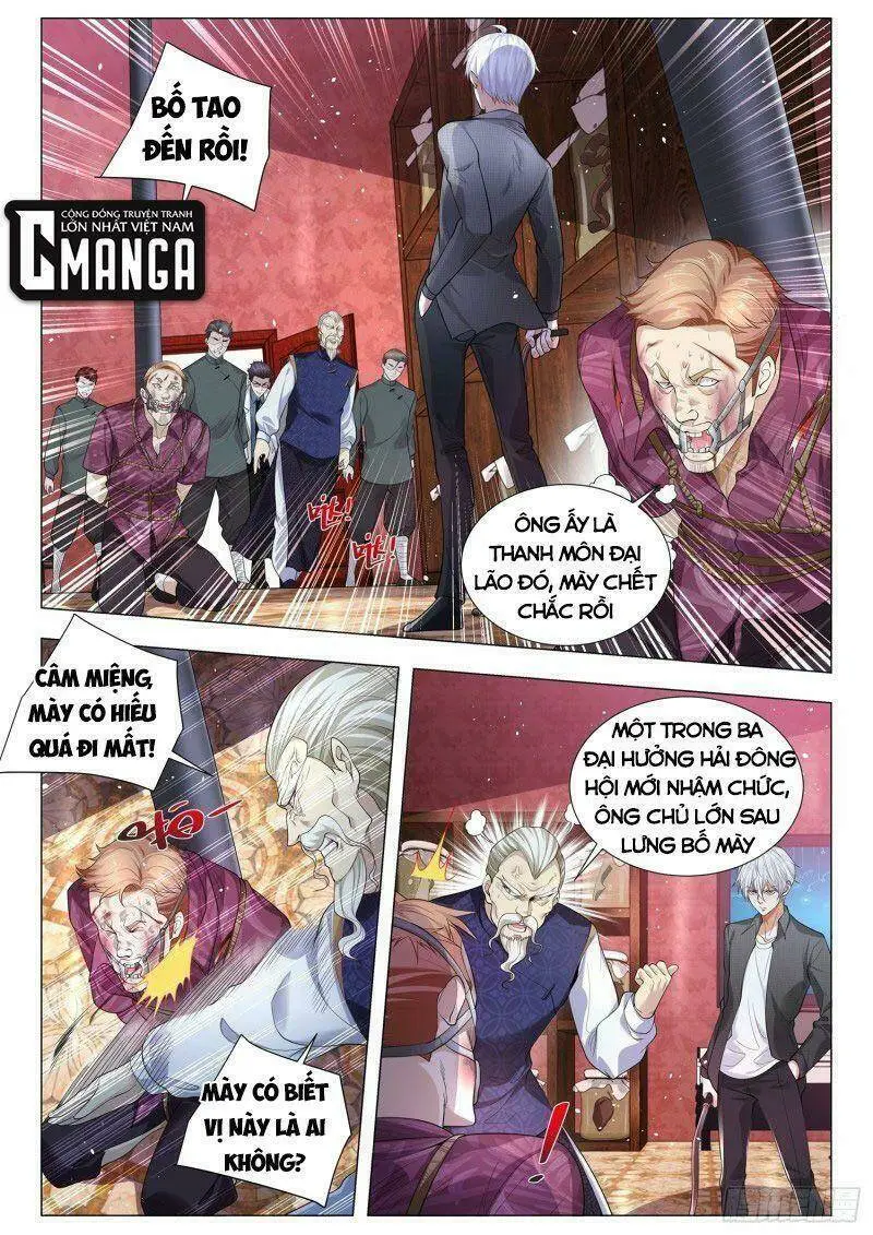 Chapter 323