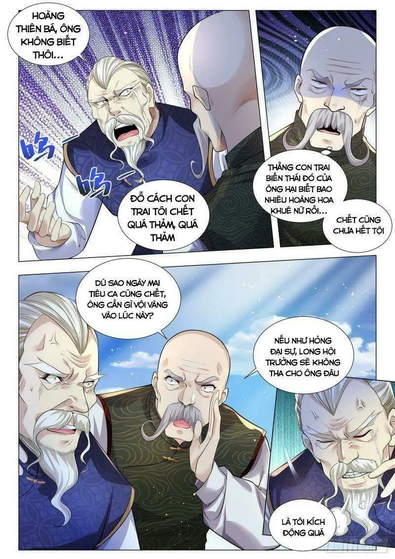 Chapter 323