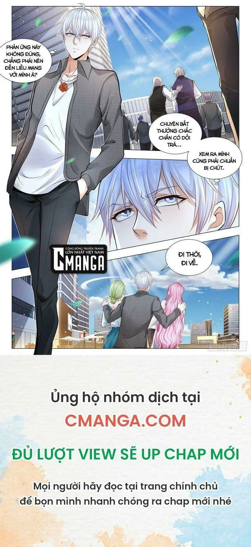 Chapter 323