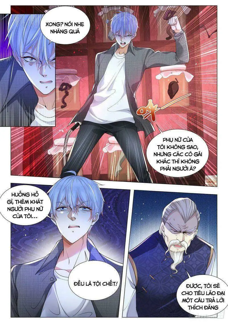 Chapter 323