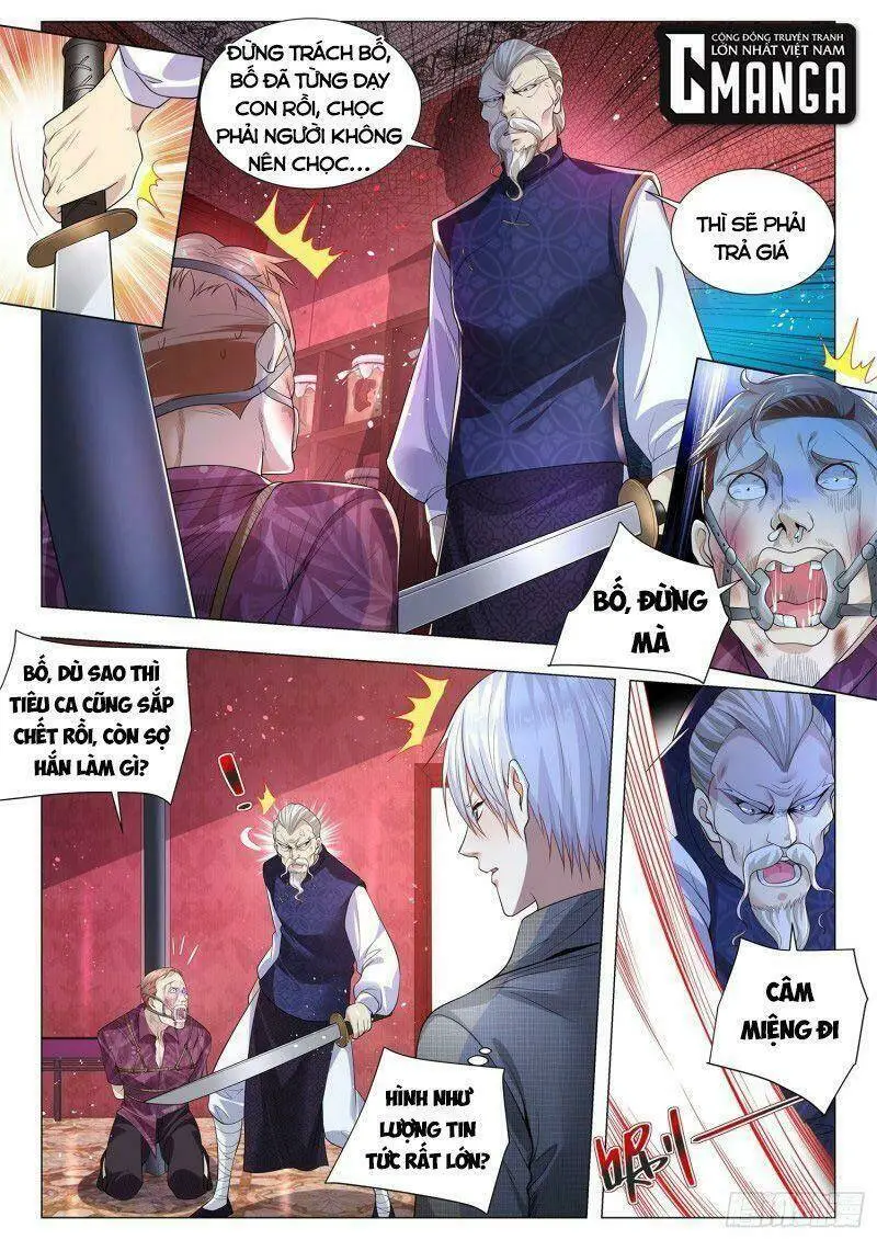 Chapter 323