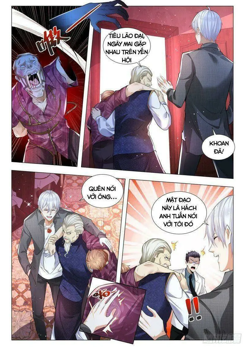 Chapter 323