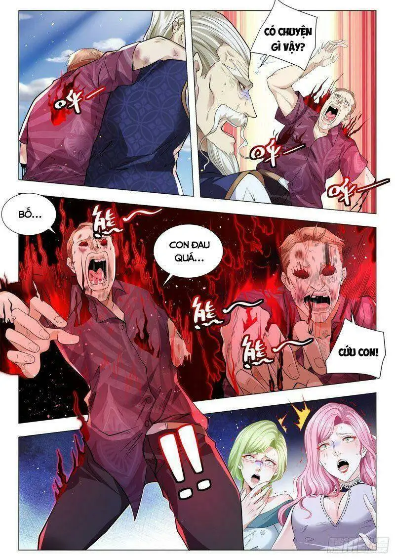 Chapter 323