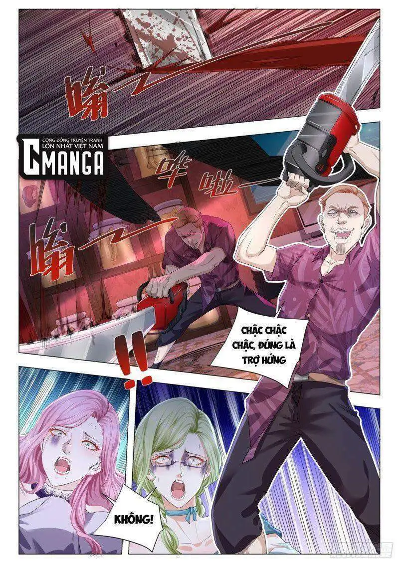 Chapter 322