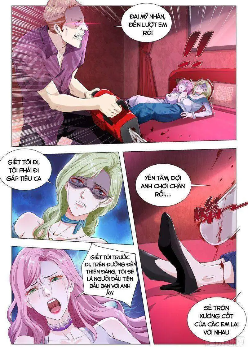 Chapter 322