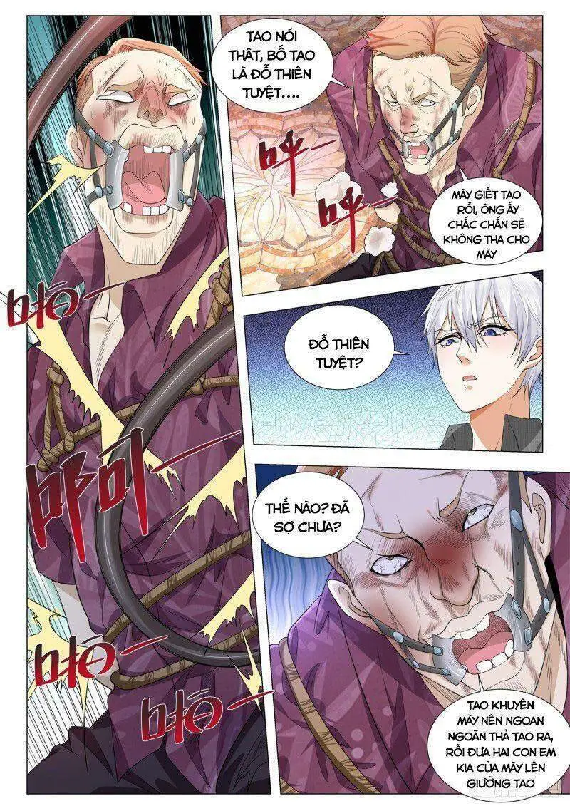 Chapter 322
