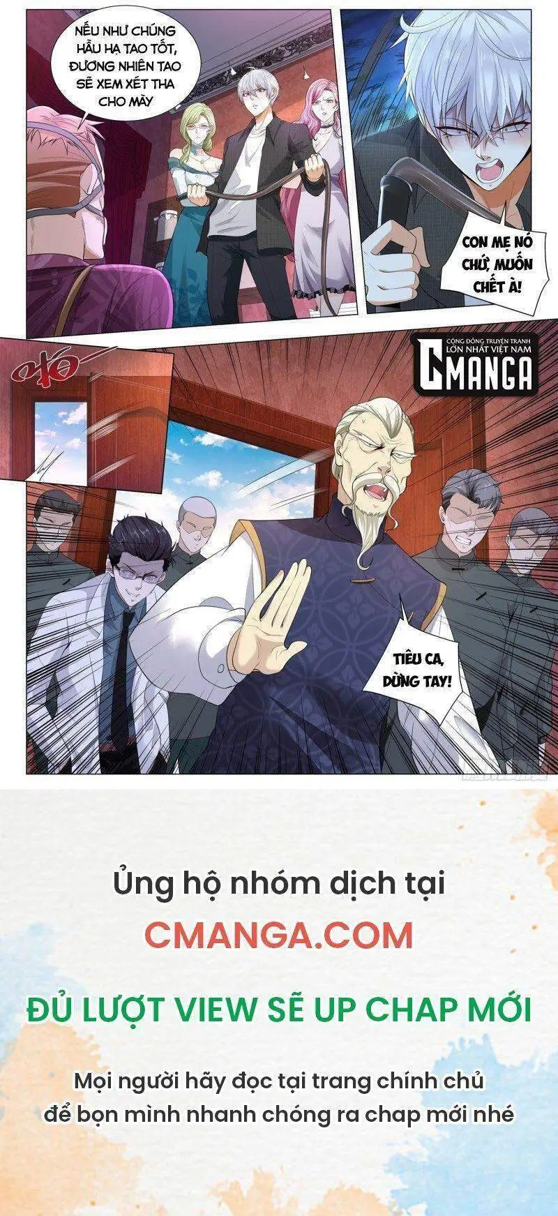Chapter 322