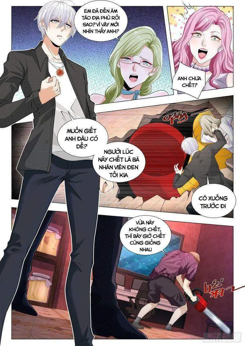 Chapter 322