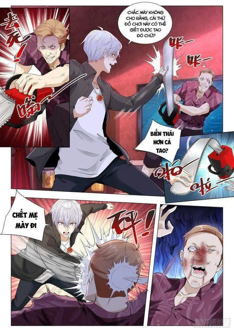 Chapter 322
