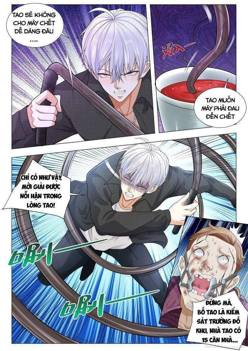 Chapter 322