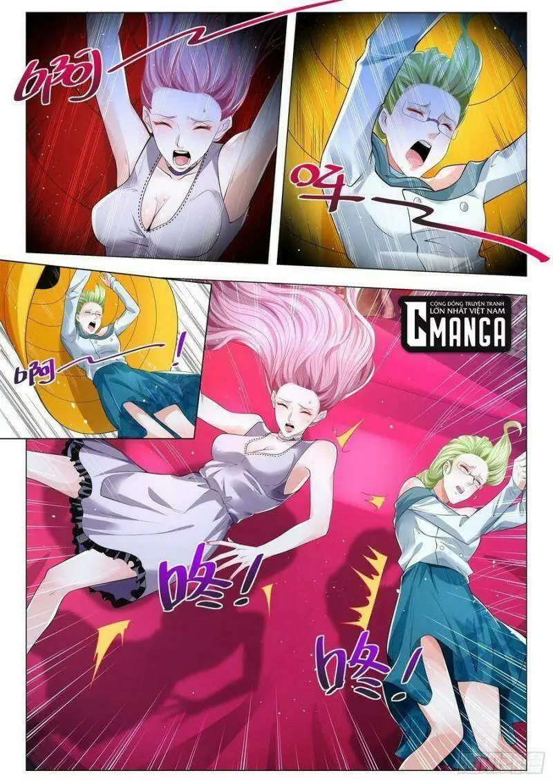 Chapter 321