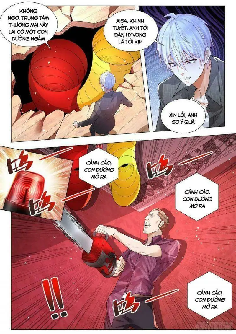 Chapter 321