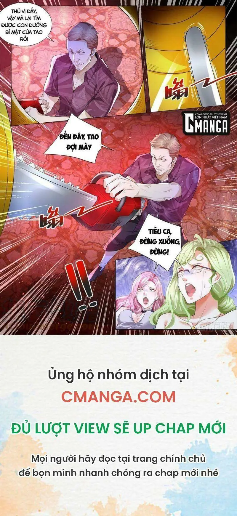 Chapter 321