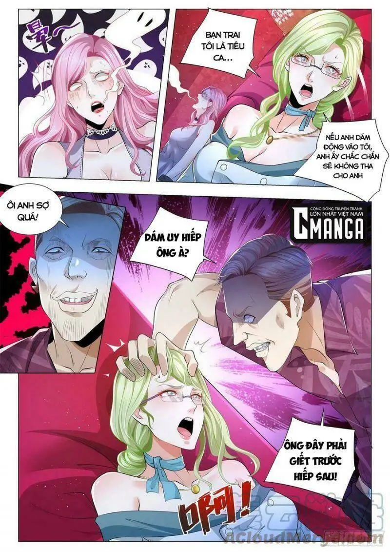 Chapter 321