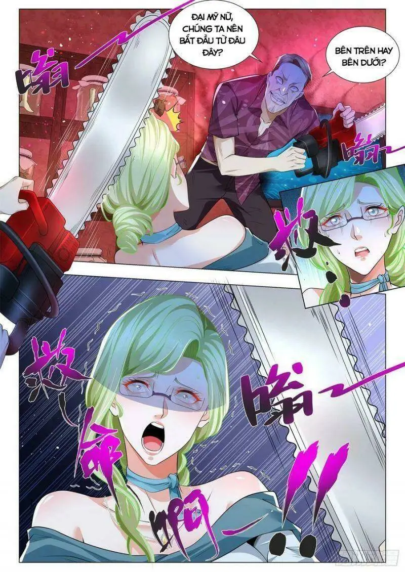 Chapter 321