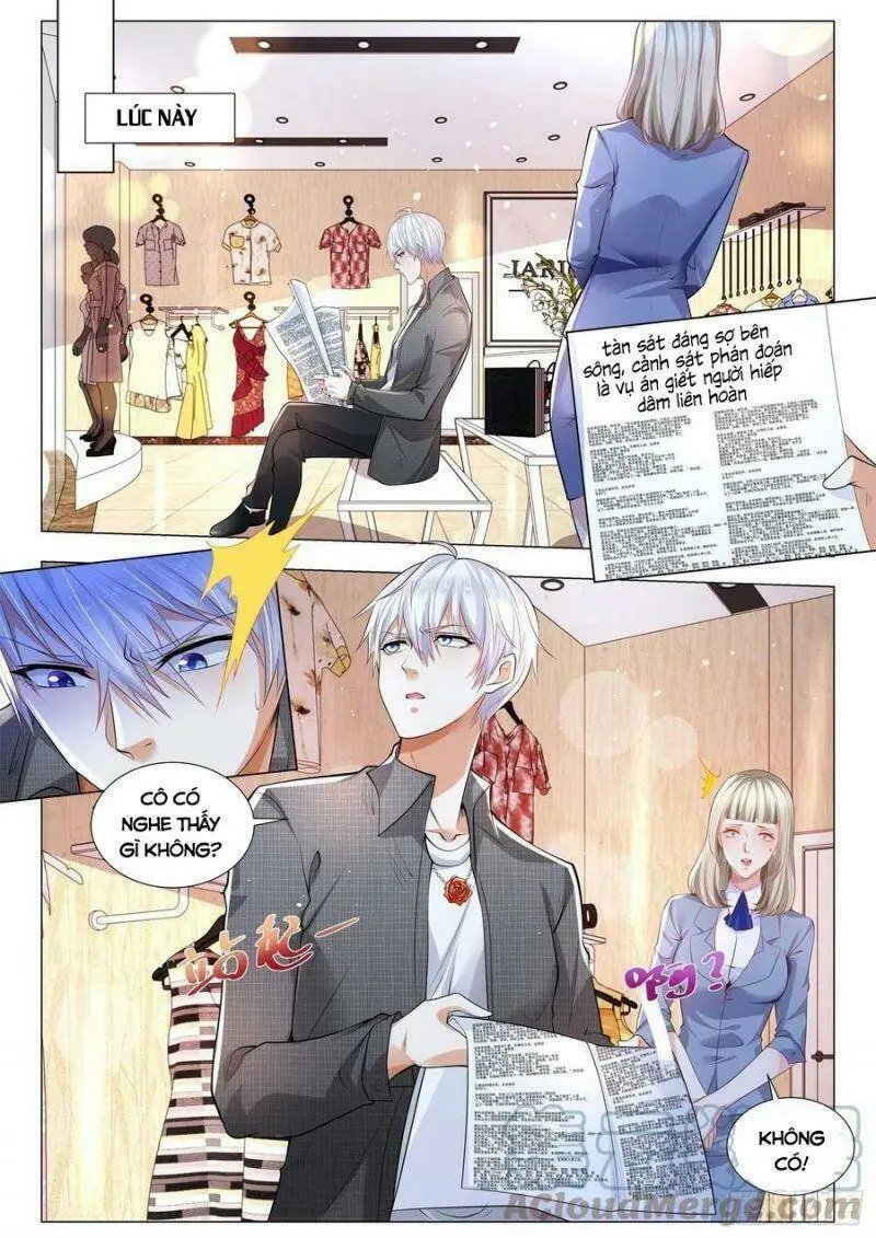 Chapter 321