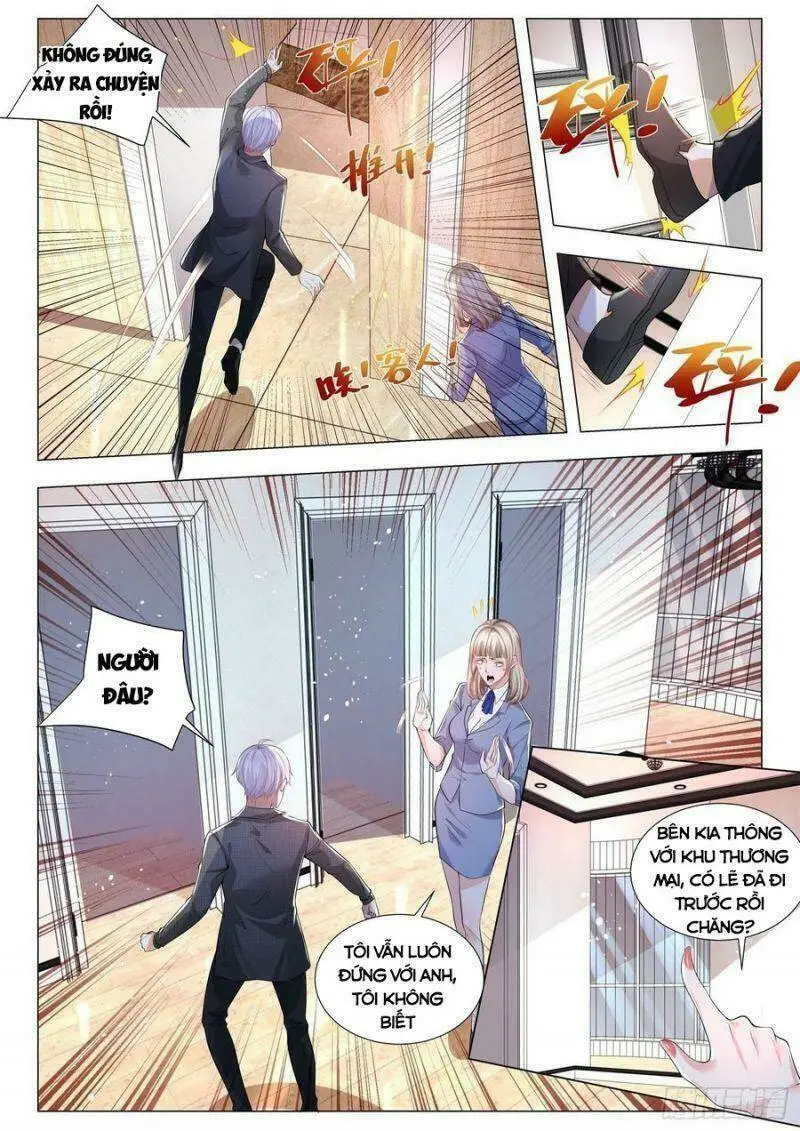 Chapter 321
