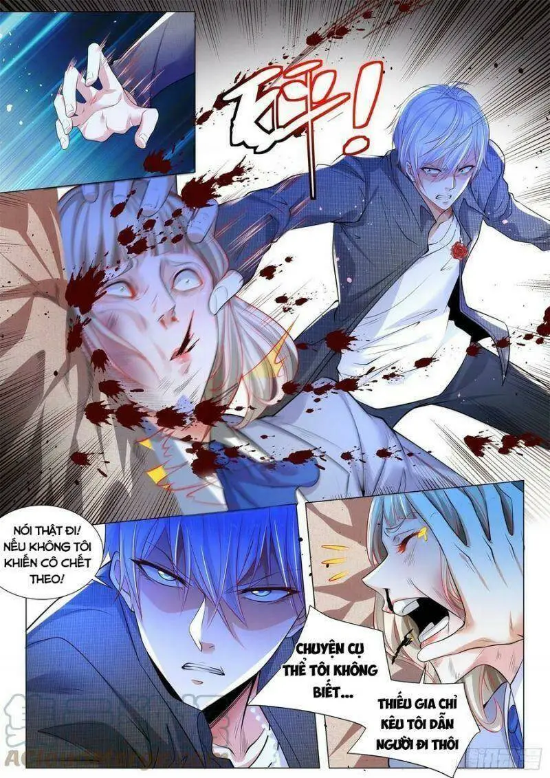 Chapter 321