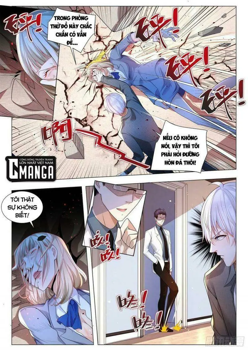 Chapter 321