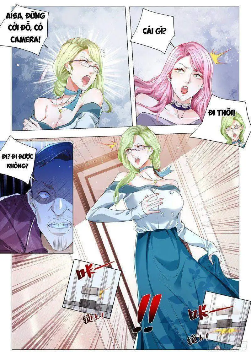 Chapter 320