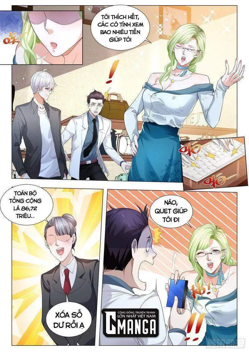 Chapter 320