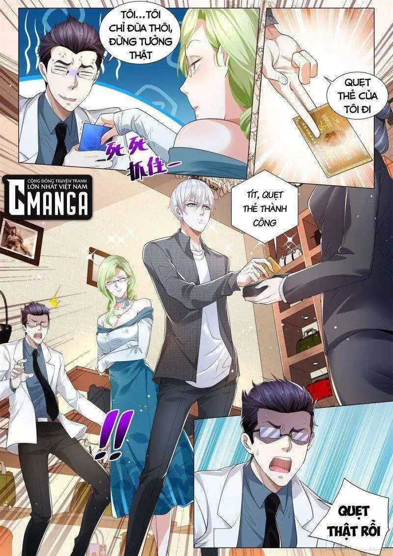 Chapter 320