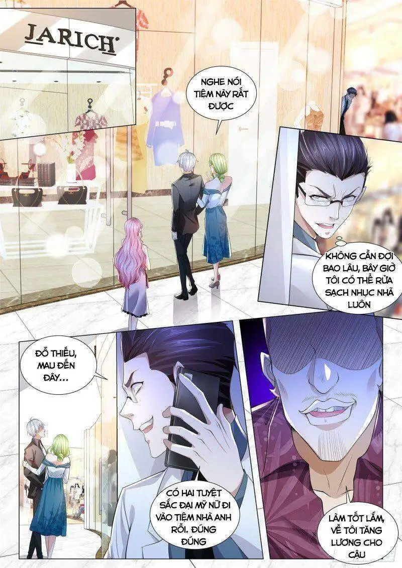 Chapter 320