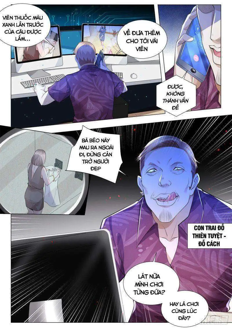 Chapter 320