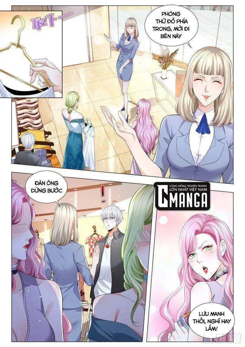 Chapter 320