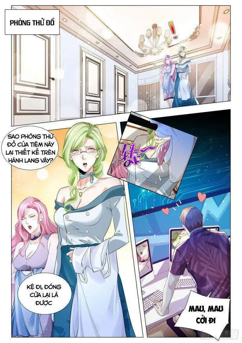 Chapter 320