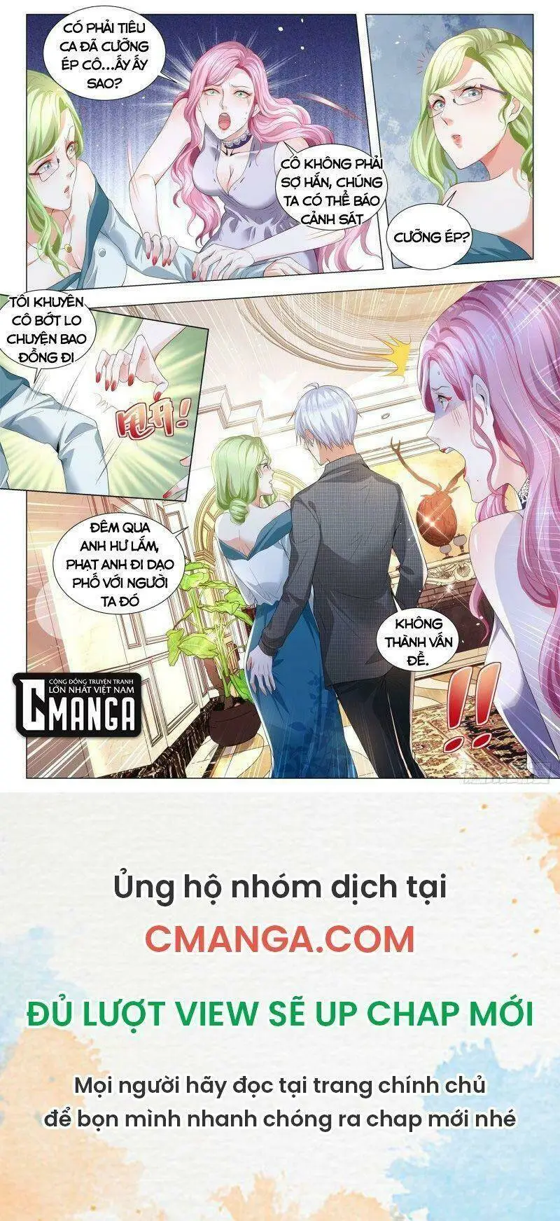 Chapter 319