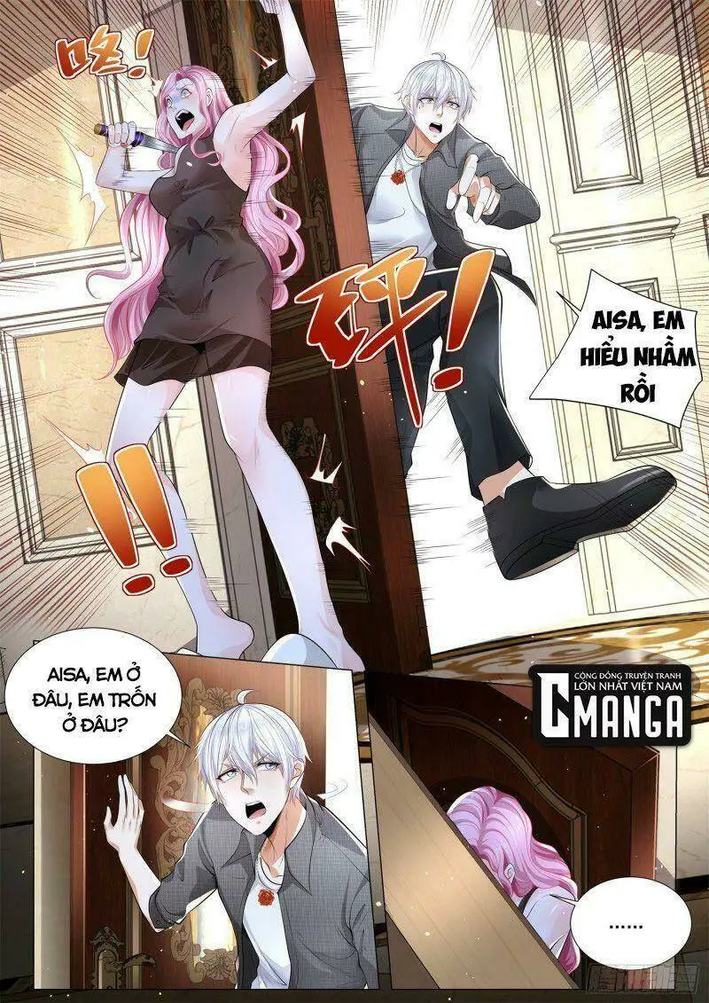 Chapter 319
