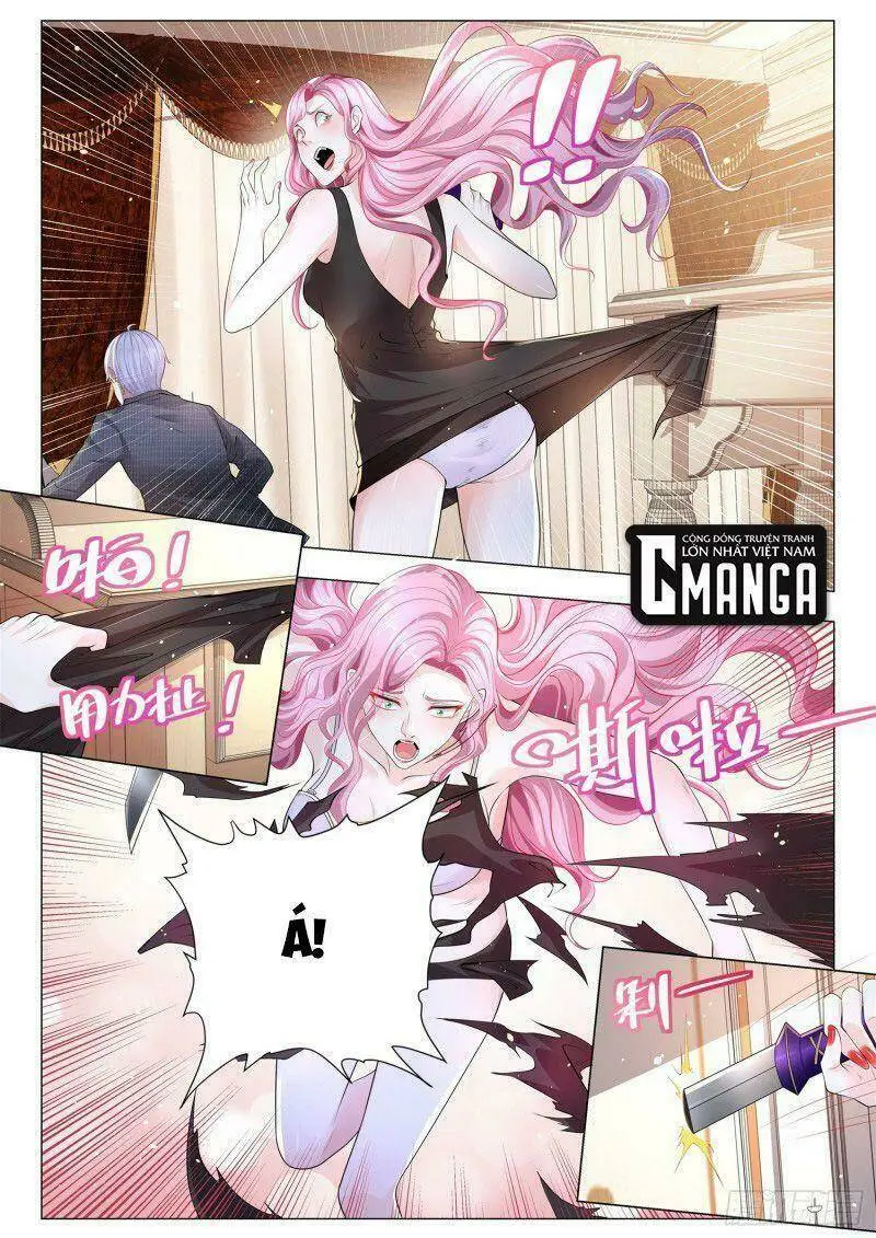 Chapter 319