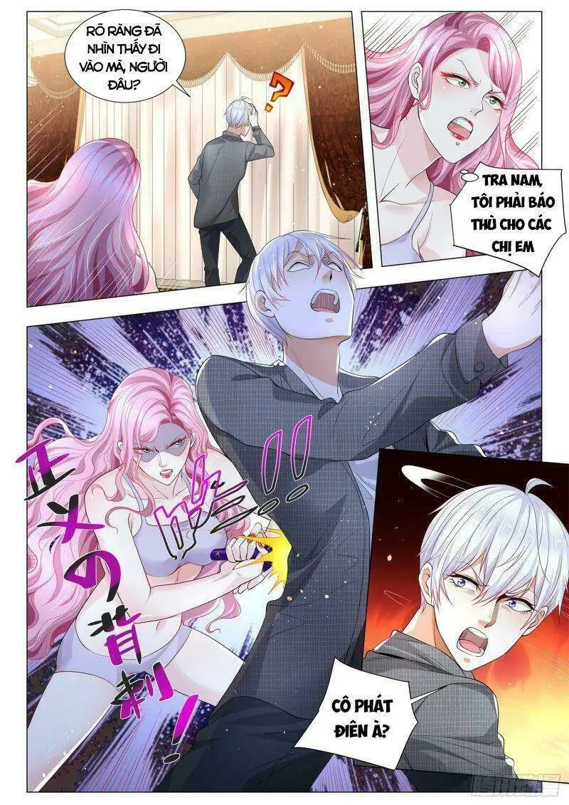 Chapter 319