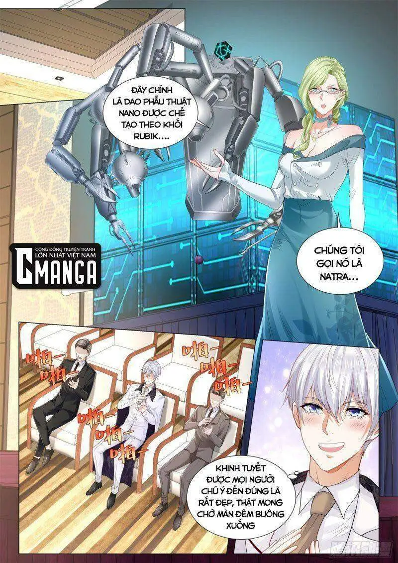 Chapter 318