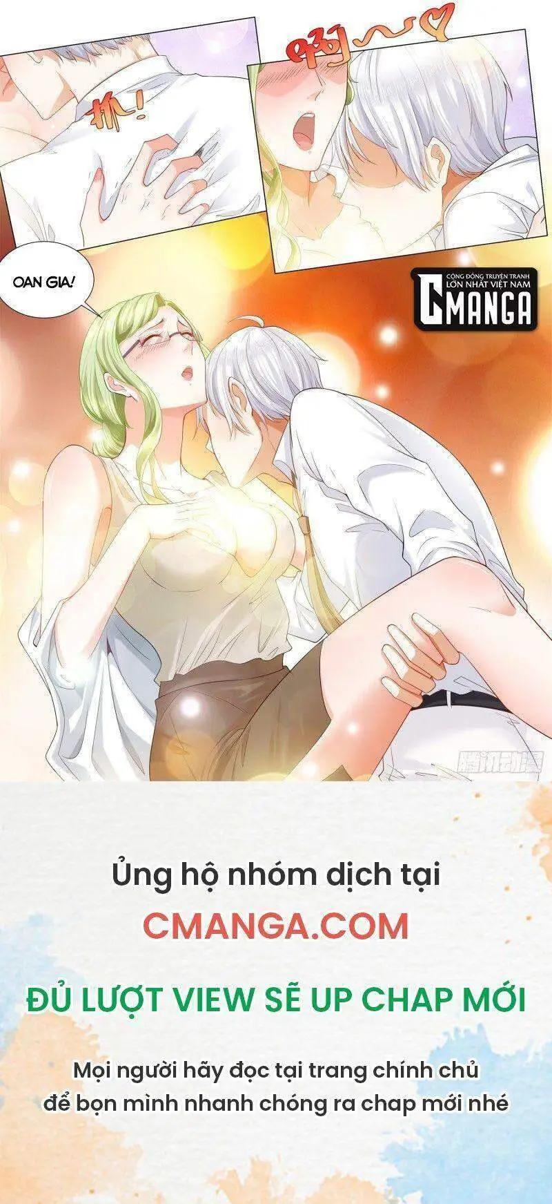 Chapter 318