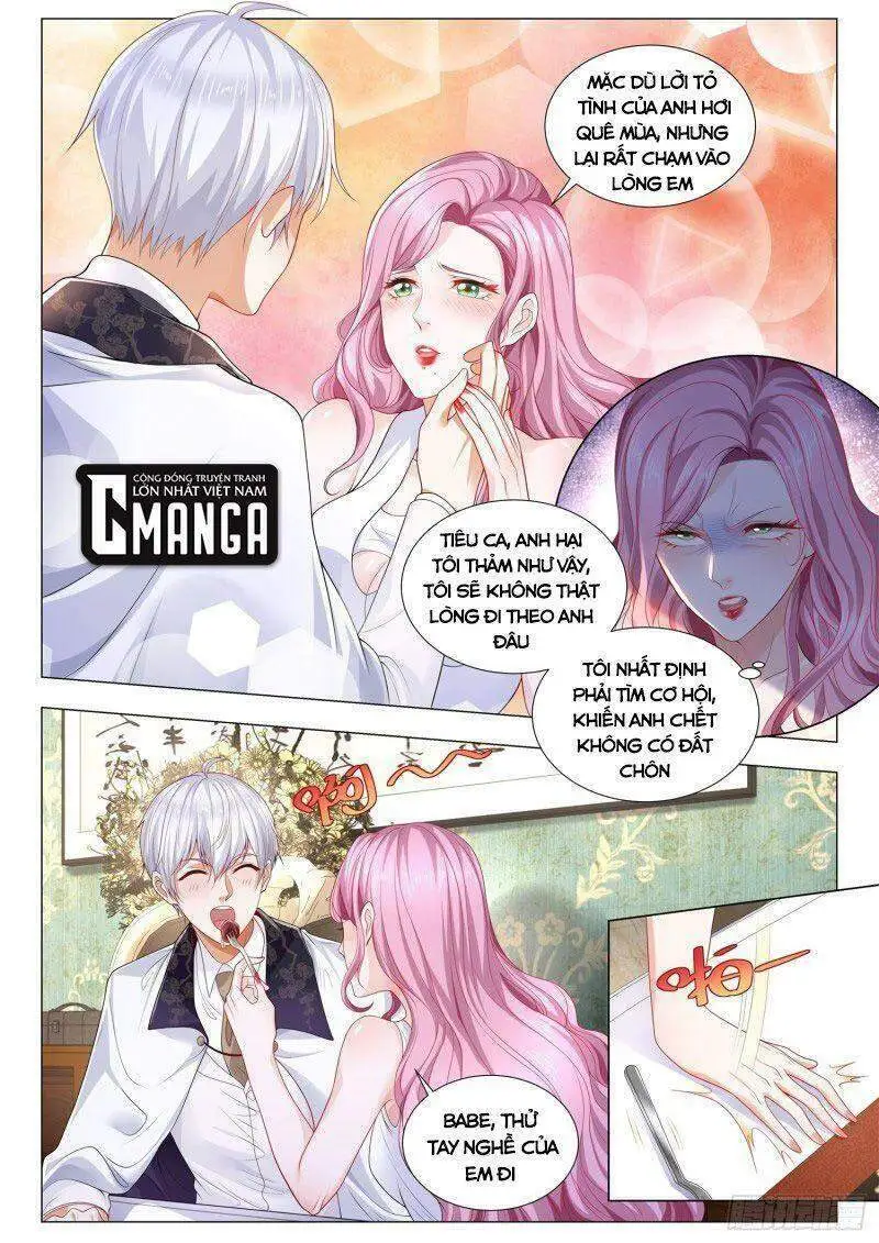 Chapter 318