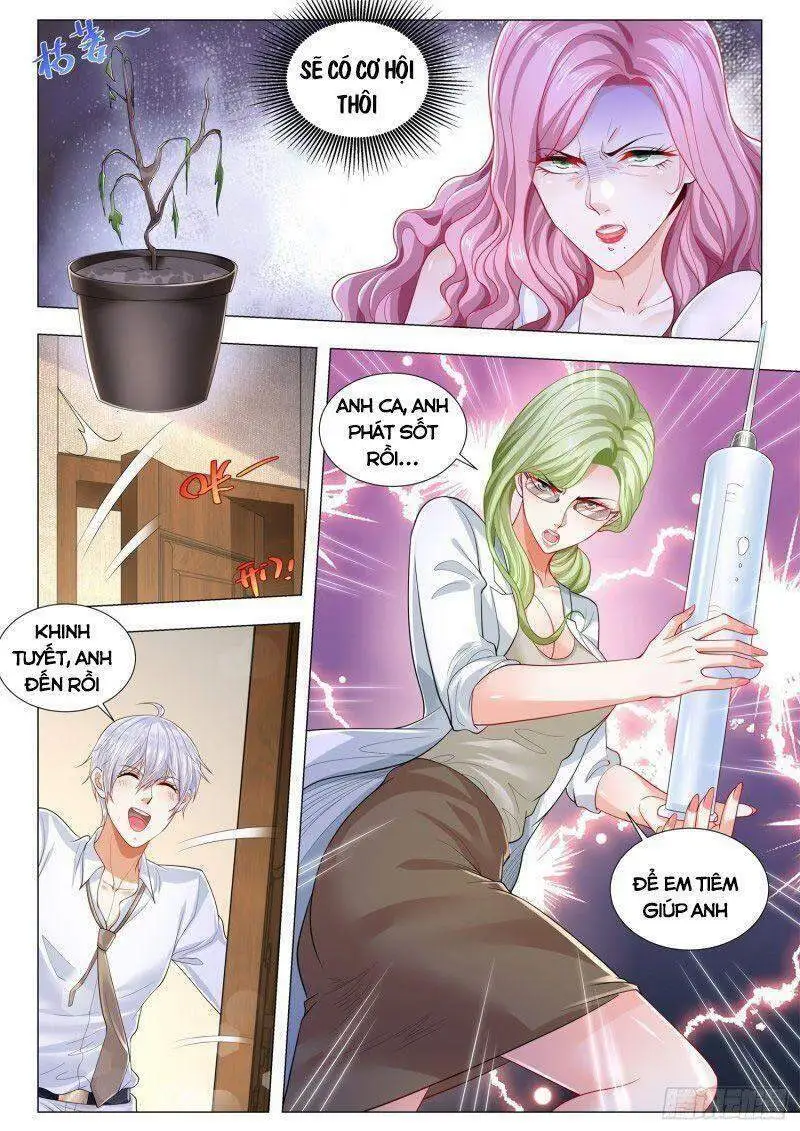 Chapter 318