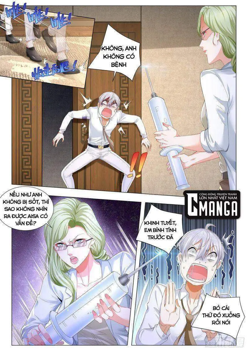 Chapter 318
