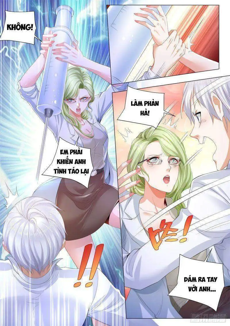 Chapter 318