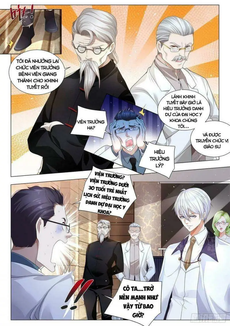 Chapter 317