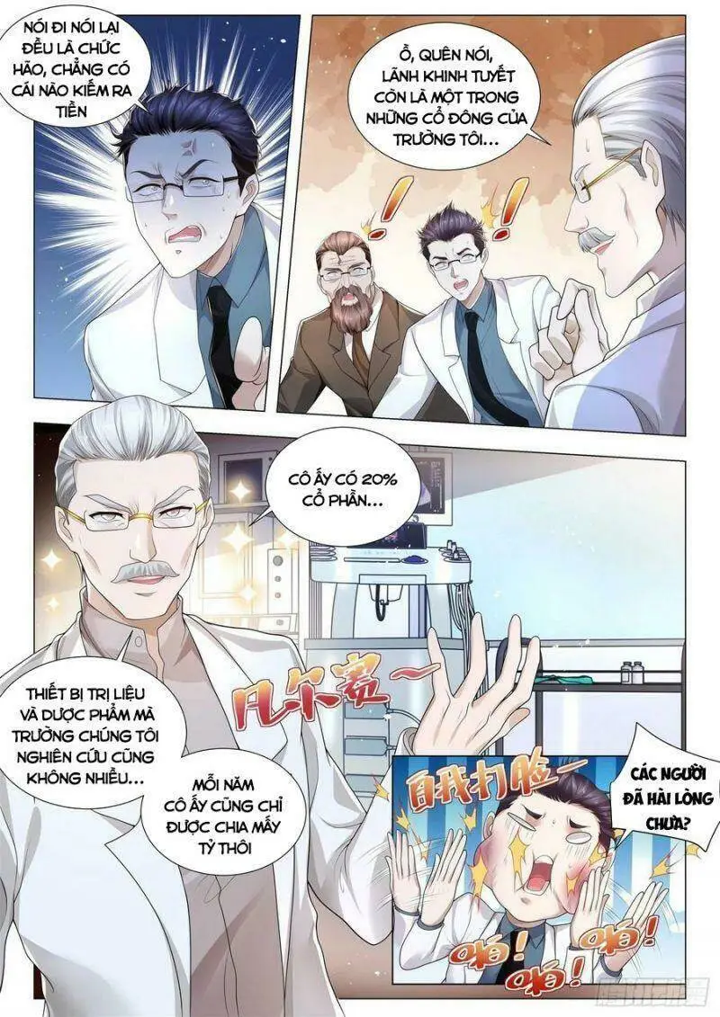 Chapter 317