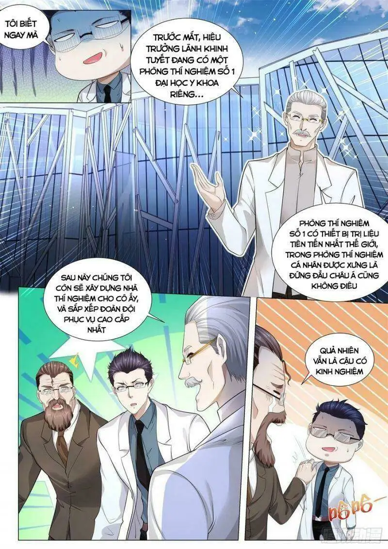 Chapter 317