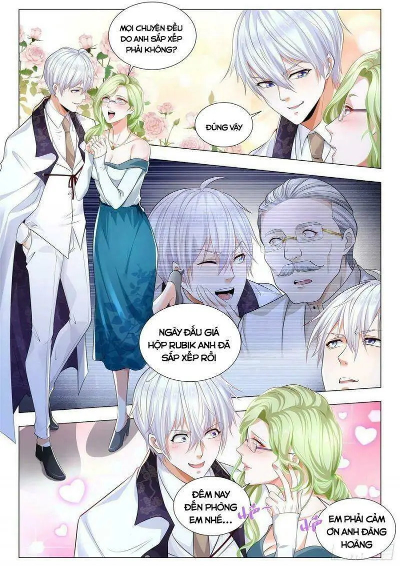 Chapter 317
