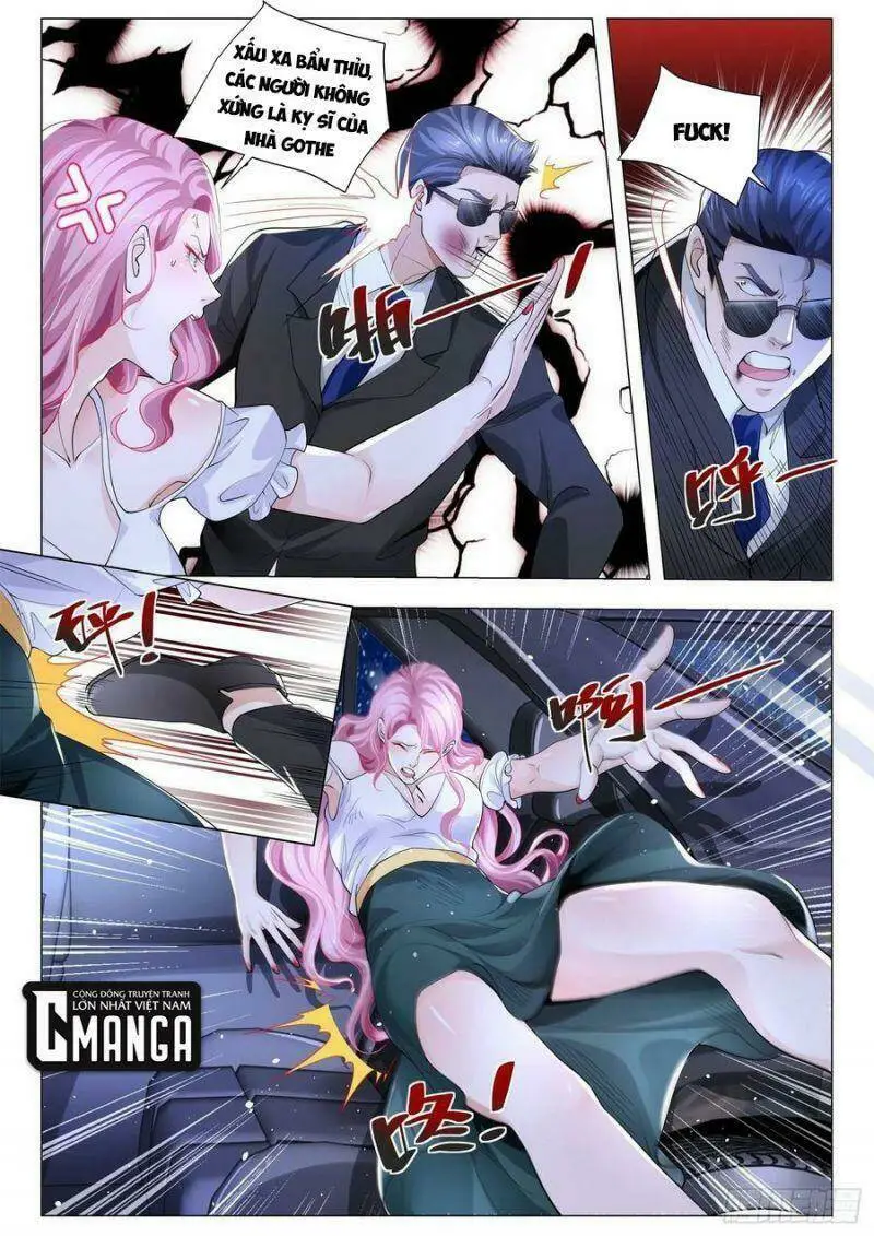 Chapter 317