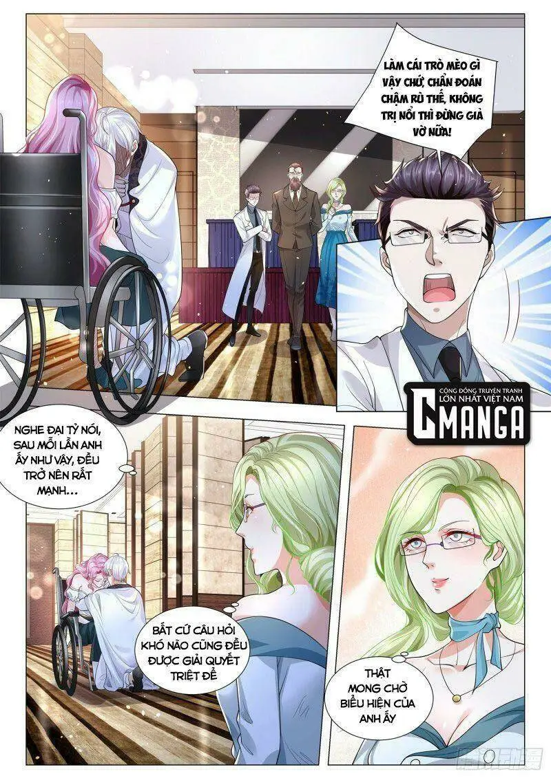 Chapter 316