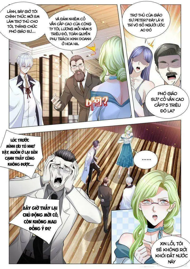 Chapter 316