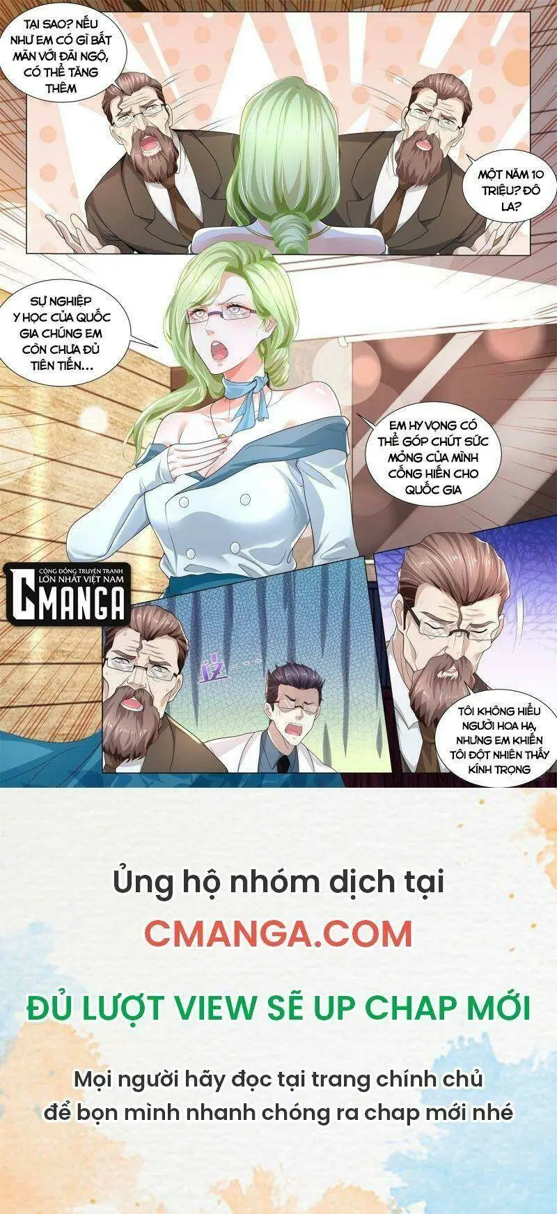 Chapter 316