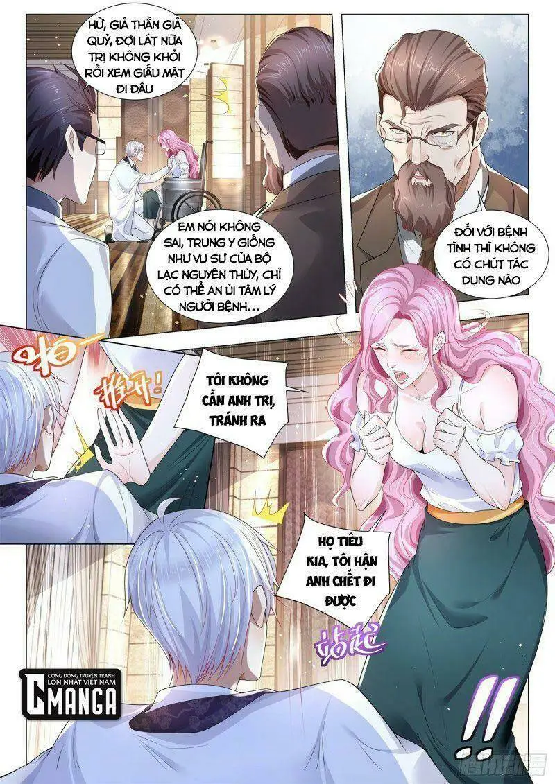 Chapter 316