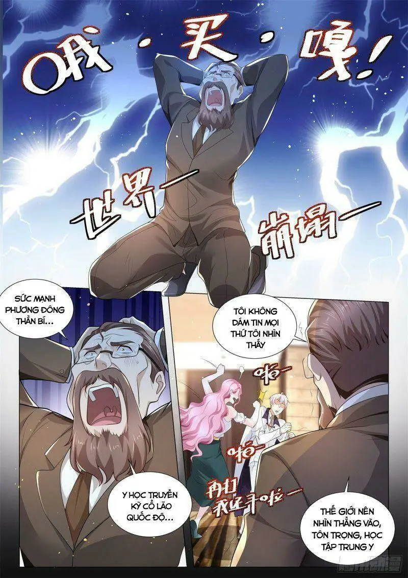 Chapter 316